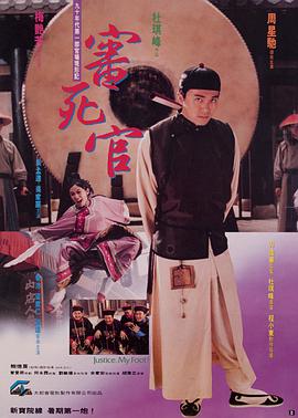 中文字幕在线综合